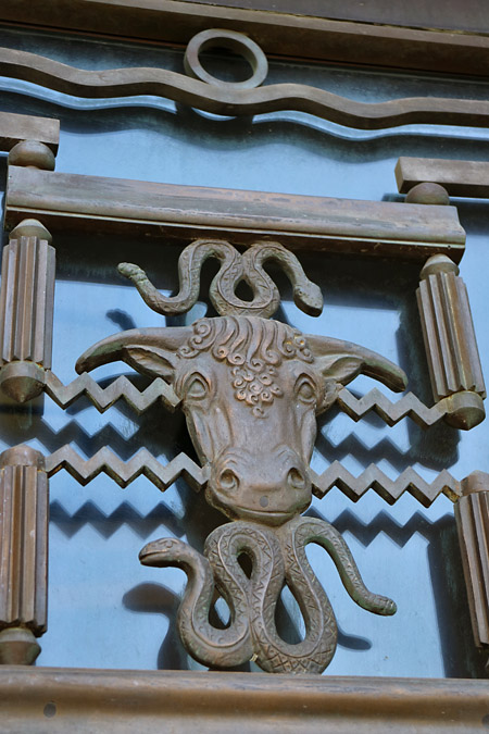 Fair Park Hall of State Metal Detail